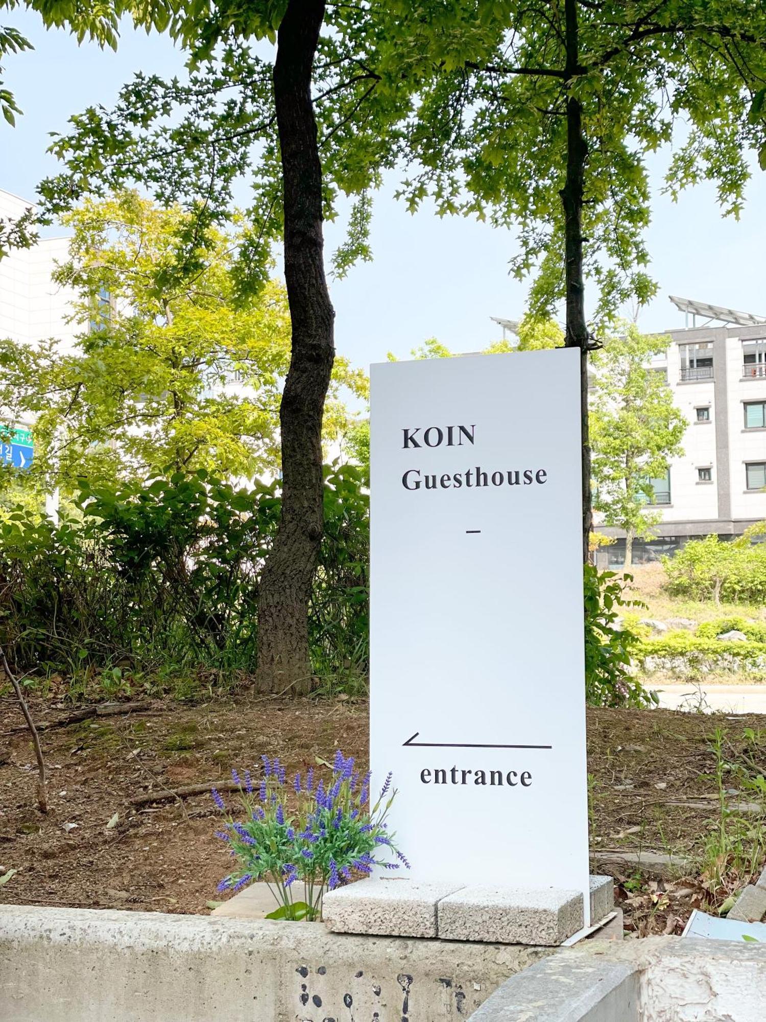 Koin Guesthouse Incheon Airport Exterior foto
